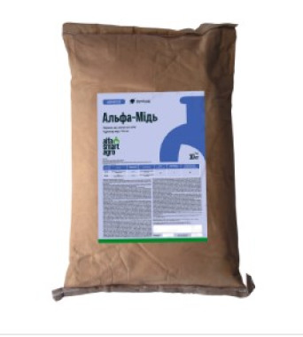 Фунгіцид контактної дії для томатів ALFA Smart Agro Альфа-Мідь, ЗП 10 кг