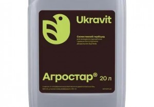 Агростар, РК