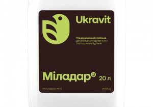 Міладар, КС