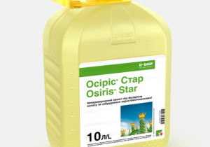 Фунгіцид Осіріс Стар Basf 10л