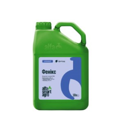 Системний фунгіцид для захисту озимої пшениці ALFA Smart Agro Фенікс, КС