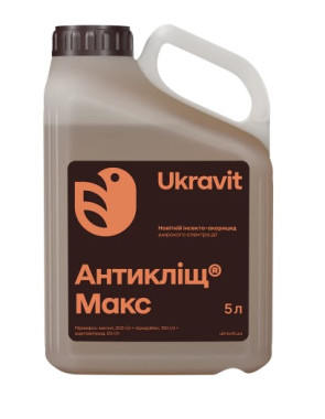 Антикліщ МАКС, КЕ