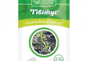 Тівітус, ВГ