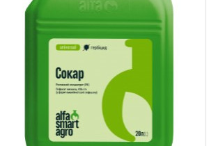Системний гербіцид-десикант ALFA Smart Agro Сокар, РК 20 л