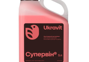 Супервін, КС