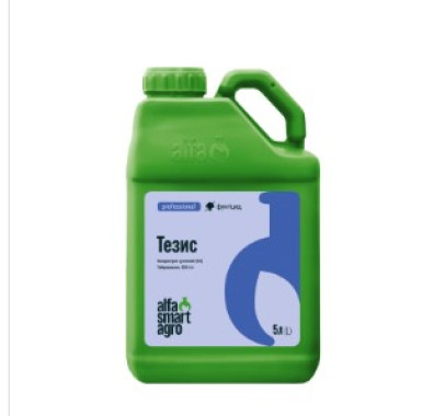 Системний фунгіцид лікувальної дії ALFA Smart Agro Тезис, КС 10 л