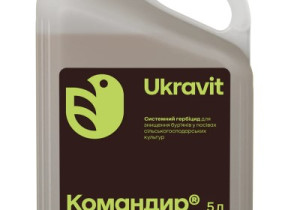 Командир, КЕ