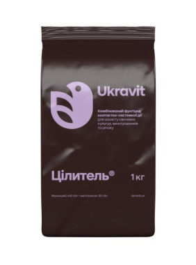 Цілитель, ЗП