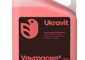 Ультрасил, ТН