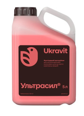 Ультрасил, ТН