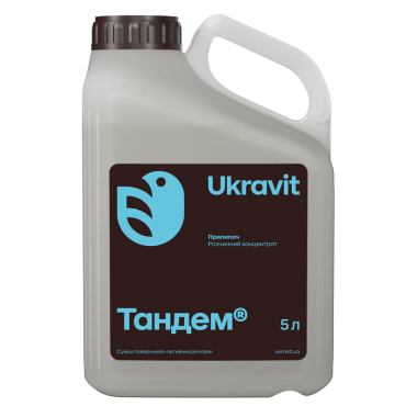 Тандем, РК (прилипач)