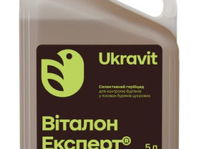 Віталон Експет, КЕ