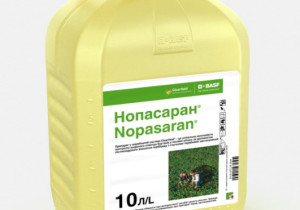 Гербіцид Нопасаран Basf 10л