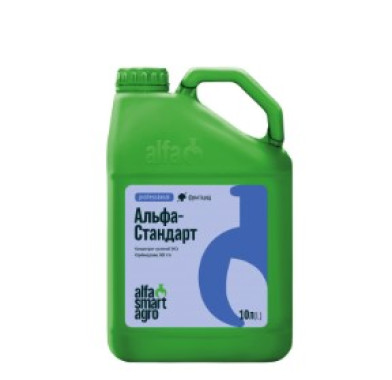 Локально-системний фунгіцид захисної та куративної дії ALFA Smart Agro Альфа-Стандарт, КС 10 л