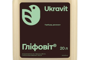 Гліфовіт, РК