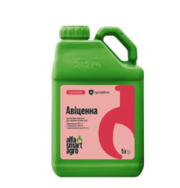 Трикомпонентний протруйник широкого спектру дії ALFA Smart Agro Авіценна, СЕ 5 л