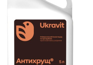 Антихрущ, КС