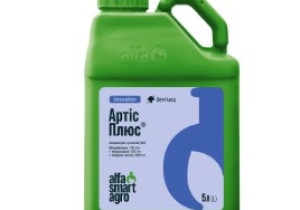 Трикомпонентний фунгіцид ALFA Smart Agro Артіс Плюс, КС 5 л