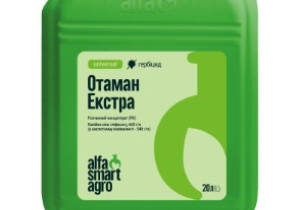 Гербіцид-десикант ALFA Smart Agro Отаман Екстра, РК 20 л