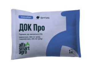 Двокомпонентний фунгіцид ALFA Smart Agro ДОК Про, ЗП 1 кг