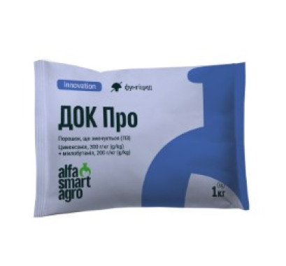 Двокомпонентний фунгіцид для сої та картоплі ALFA Smart Agro ДОК Про, ЗП 1 кг