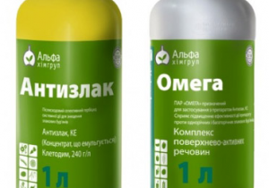 Набір ALFA Smart Agro гербіцид Антизлак, КЕ + ПАР Омега Екстра, КЕ
