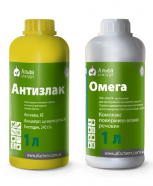 Набір ALFA Smart Agro гербіцид Антизлак, КЕ + ПАР Омега Екстра, КЕ