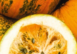 Насіння гарбуза Ware Austria AG Гляйсдорфер Олкюрбіс