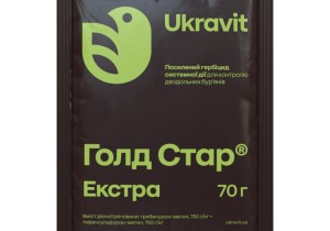 Голд Стар Екстра, ТТ