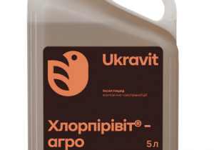 Хлорпірівіт-агро, КЕ