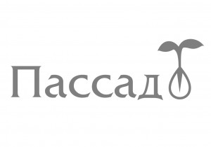 Пассад 190 ТН