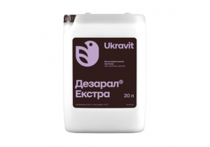 Дезарал Екстра, РР