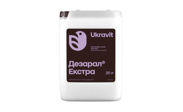 Дезарал Екстра, РР